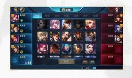 王者荣耀最新最官方爆料,全新英雄登场，游戏玩法大革新！