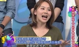 工作人员爆料娱乐圈事件,揭秘明星背后的惊人真相
